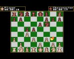 The Chessmaster 2000