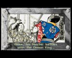 The First Samurai