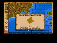 Vikings: Fields of Conquest - Kingdoms of England II (PL)