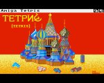 Tetris