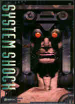 System Shock