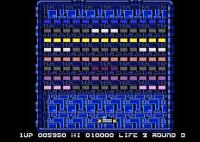 Arkanoid 2