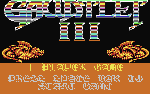 Gauntlet III