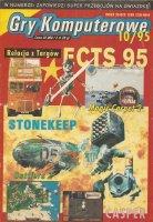 Gry Komputerowe 10/1995