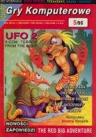 Gry Komputerowe 5/1995