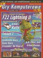 Gry Komputerowe 11/1996