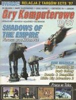 Gry Komputerowe 10/1997