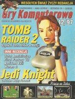 Gry Komputerowe 12/1997