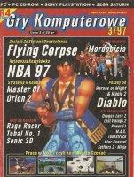 Gry Komputerowe 3/1997