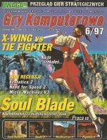 Gry Komputerowe 6/1997