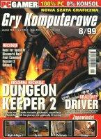 Gry Komputerowe 8/1999