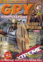 Gry Komputerowe 4/2001
