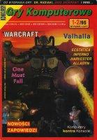 Gry Komputerowe 1-2 1/1995