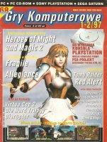 Gry Komputerowe 1-2 1/1997