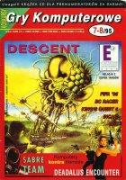 Gry Komputerowe 7-8 7/1995