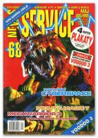 Secret Service 68 5/1999