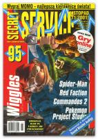 Secret Service 95 11/2001