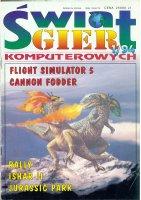 Świat Gier Komputerowych 1/1994