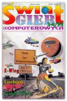 Świat Gier Komputerowych 03-04 3/1993