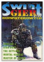 Świat Gier Komputerowych 14 2/1994