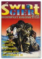 Świat Gier Komputerowych 15 3/1994
