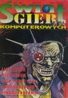 Świat Gier Komputerowych 17 5/1994