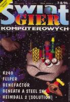 Świat Gier Komputerowych 19-20 7/1994