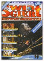 Świat Gier Komputerowych 44 8/1996
