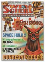 Świat Gier Komputerowych 45 9/1996