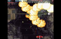 Battle Garegga