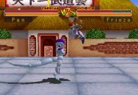 Dragon Ball GT: Final Bout