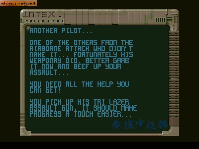 Alien Breed: Tower Assault