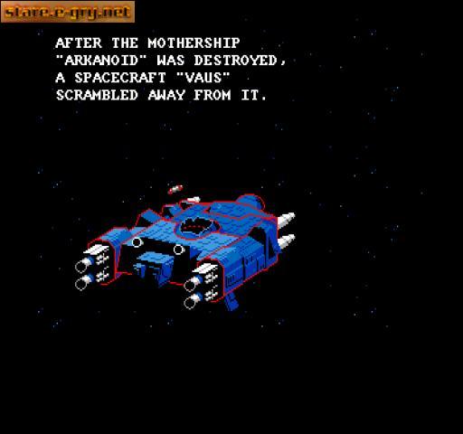 Arkanoid