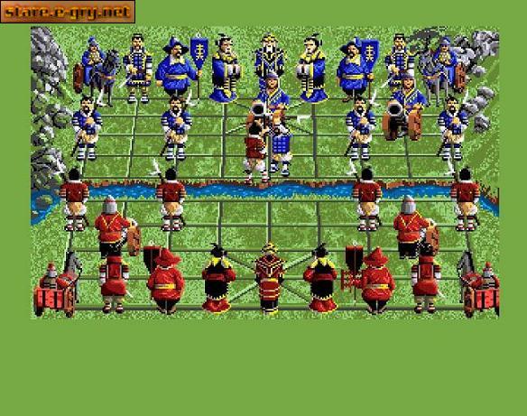 Battle Chess II: Chinese Chess