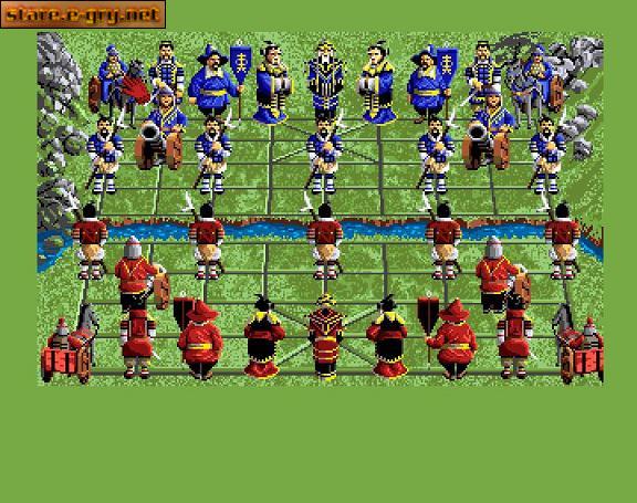 Battle Chess II: Chinese Chess