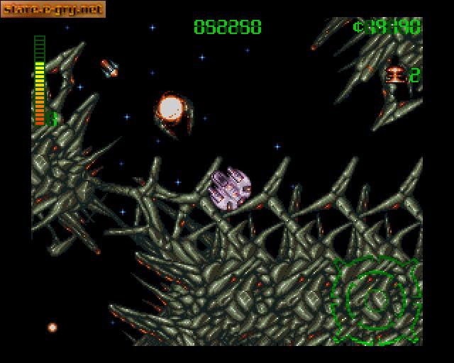 Blastar