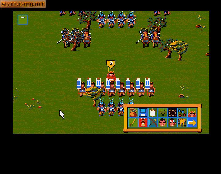 Conquest of Japan