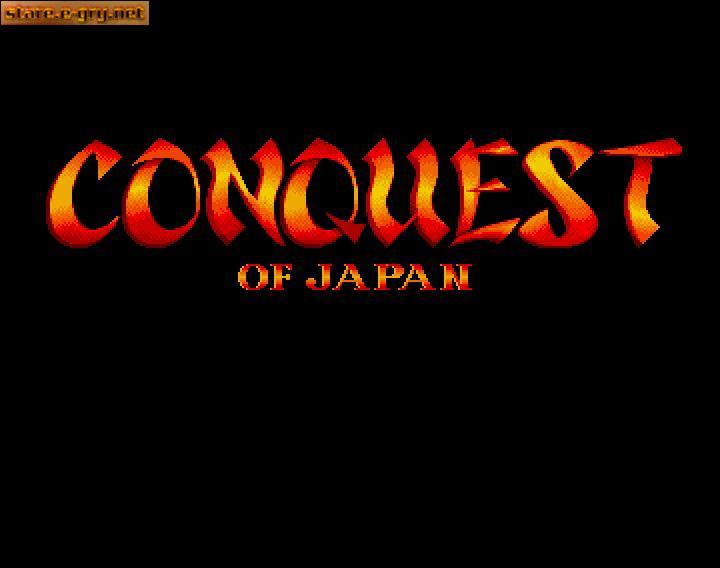 Conquest of Japan