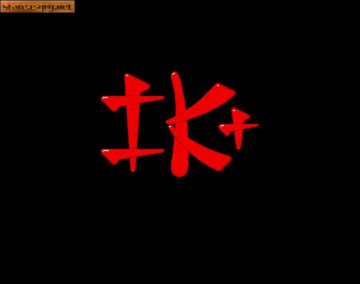 International Karate + (IK+)