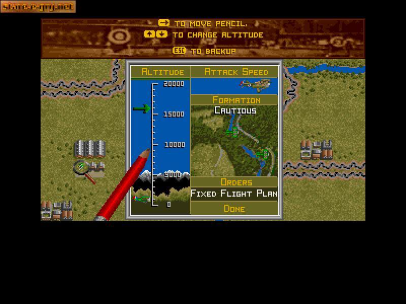 The Ancient Art of War in the Skies