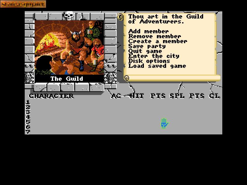 The Bard's Tale II: The Destiny Knight