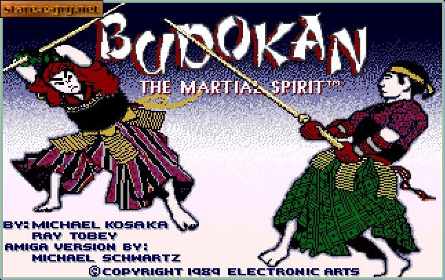 Budokan: The Martial Spirit