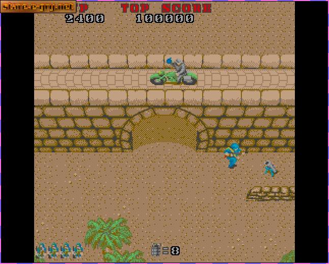 Commando