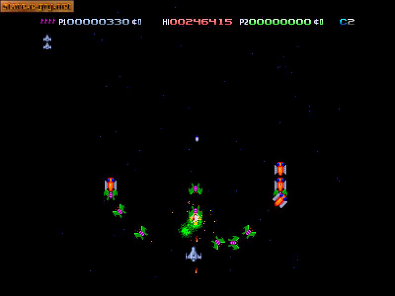 Deluxe Galaga