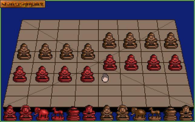 Distant Armies: A Playing History of Chess