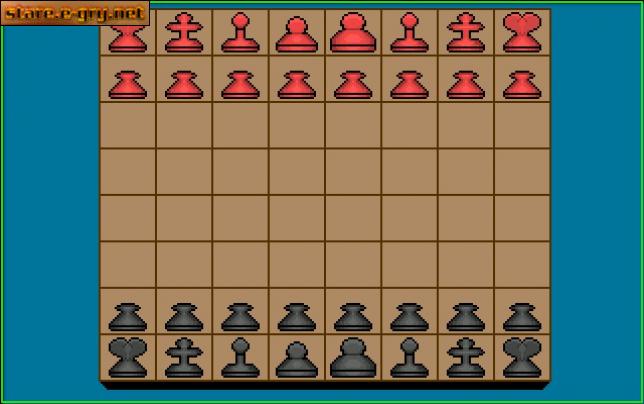 Distant Armies: A Playing History of Chess