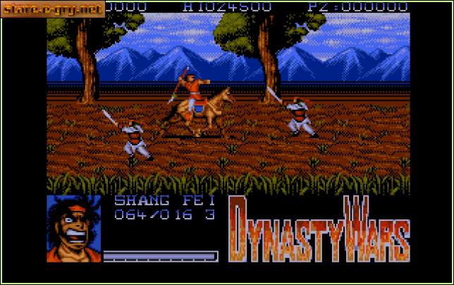 Dynasty Wars