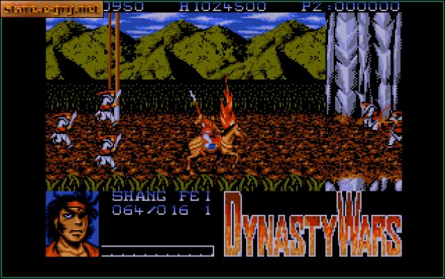 Dynasty Wars