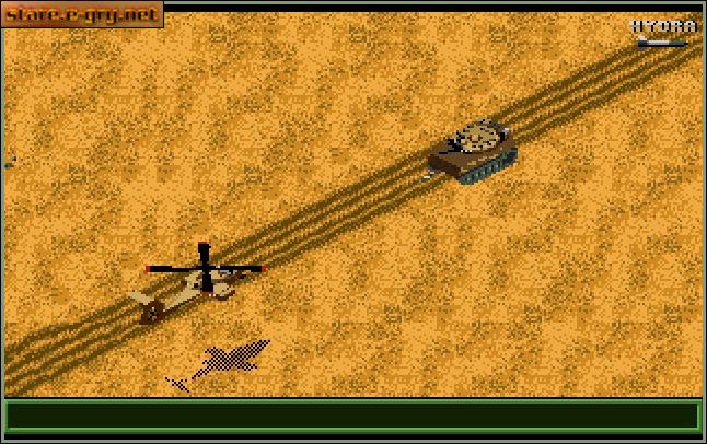 Jungle Strike