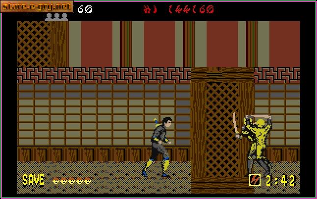 Shinobi